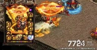 《传奇盛世2》这款游戏里包含哪些职业呢？