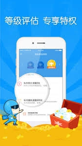 蜂鸟众包指的是什么？