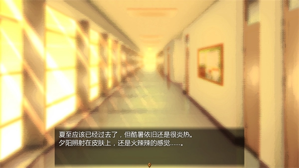 女仆life最新版(4)