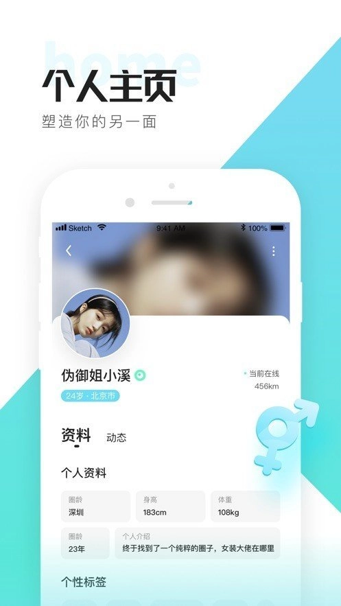 喜弟cd图1