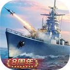 战舰帝国