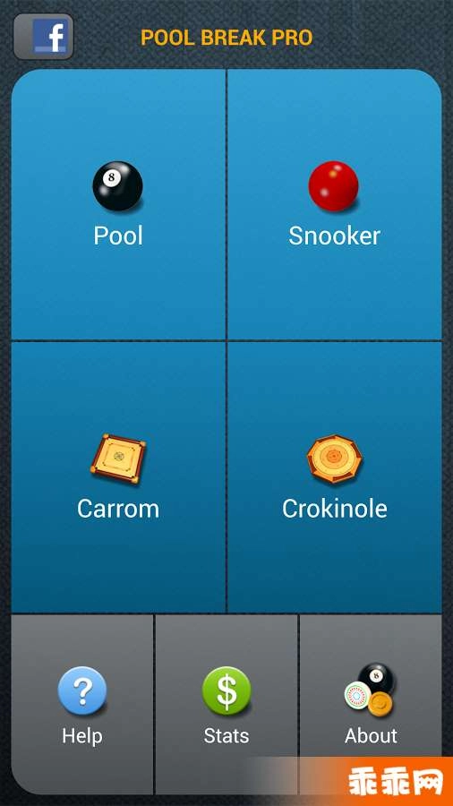 Pool Break Lite图11