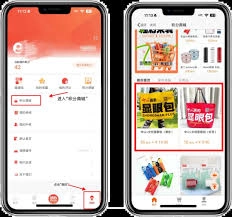 读嘉app积分获取指南