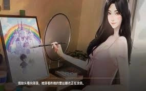 《我的26岁女房客》里李小允在云端相关的剧情是怎样的
