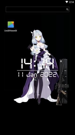 Live2Dviewerex安卓正版安装下载
