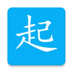 同学快起床