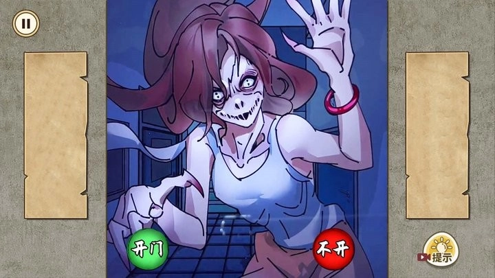 午夜怪谈国际版(1)