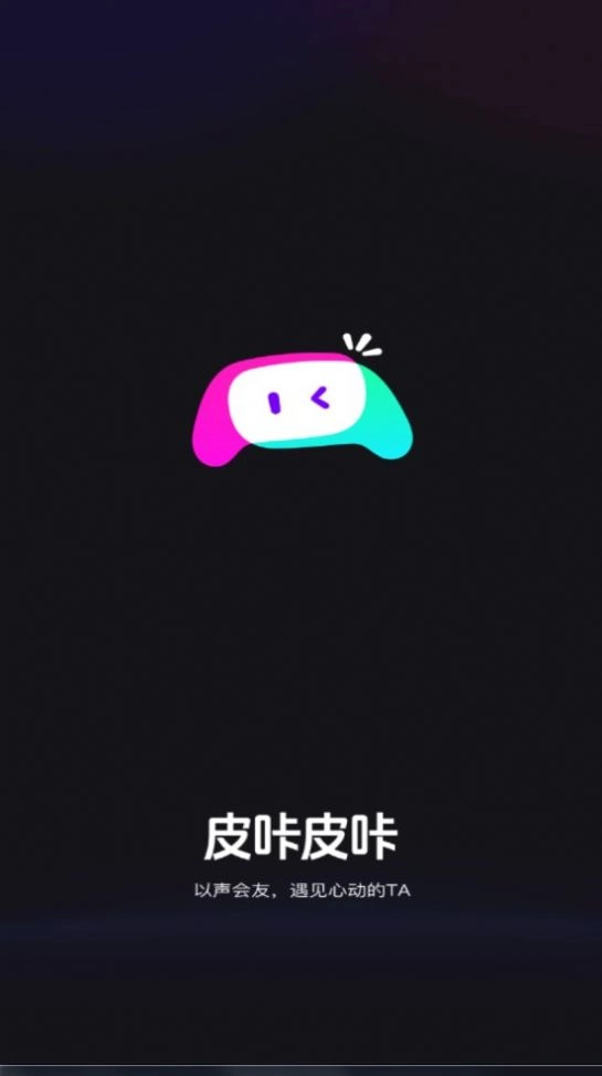 皮咔皮咔图1