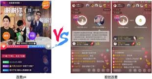 在抖音平台上如何发起连麦PK活动