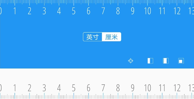 尺子直装版图2