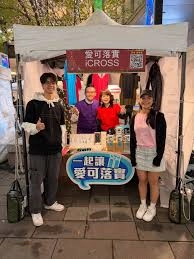怎样辨别身边的良友