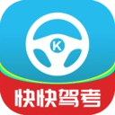快快驾考免费版
