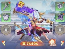 三国大冒险里的神兵系统要怎么玩