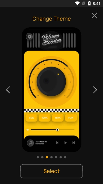 Volume Booster图1