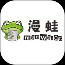 2025漫蛙漫画正版全集免费在线阅读高清无广告