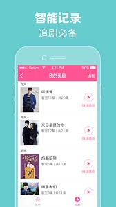 韩小圈网页版的登录入口位置在哪里呢