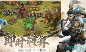 九牧之野的公测时间定在何时？
