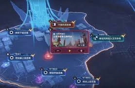 我独自升级里的起立觉醒画面该如何设置