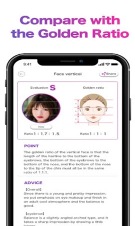 facescore图3