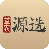 益农源选直装版