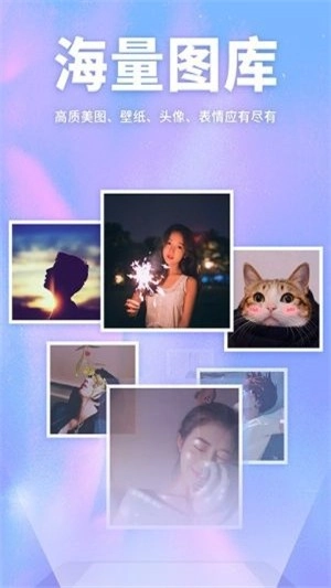 灵猫壁纸最新版2