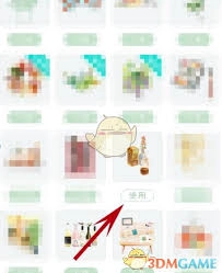 念念手帐添加贴纸的方法是什么