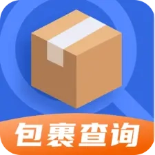 查快递助手正版