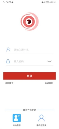 TSEYE免费原版图2