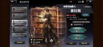 歧路旅人0怎样才能高效跑图并提升等级