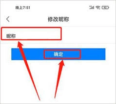 怎样注册新疆好地方