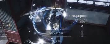 “燕云十六声”里“节度之死”这个任务的见闻成就该怎么完成