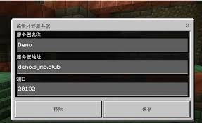 在哪里能找到可以用浏览器玩Minecraft的地址呢