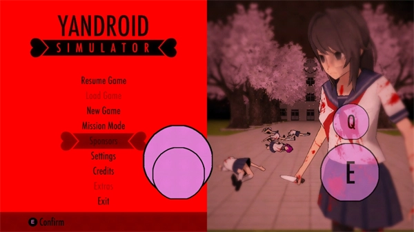 YanDroidSimulator正版图4