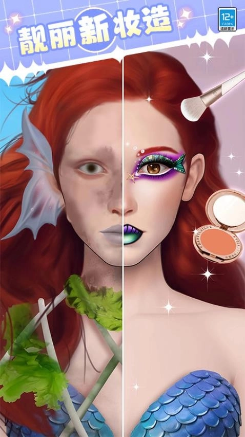 女神就是姐手机正版图2