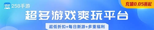 猿猴战争这款游戏该如何下载和安装呢