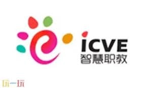 智慧职教mooc的官方平台网址是多少呢？