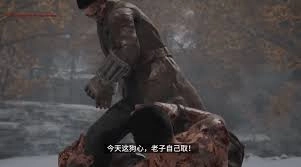 如何下载斗虎