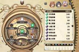 空之轨迹the2nd这款游戏对电脑配置有什么要求呢？