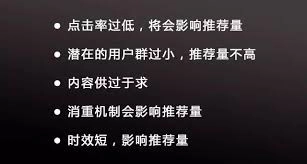 今日头条平台对发布文章的字数有什么具体要求呀