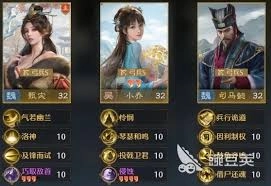 九牧之野虎符的获取方式是什么