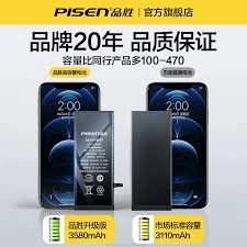 怎样才能快速进入超星学习通的登录页面而不出现跳转情况