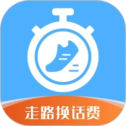 走路计步器手机版