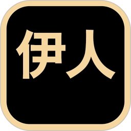 伊人视频播放器老版