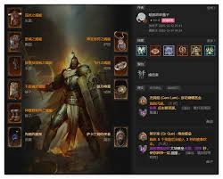 暗黑破坏神4圣骑士祝福之锤流派玩法指南