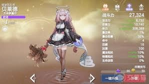 空灵诗篇新手入门指南
