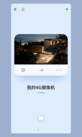5G看家1