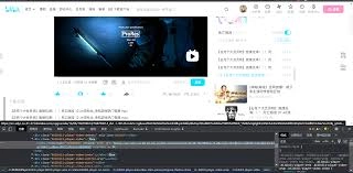 b站杜比视界的开启方法是什么