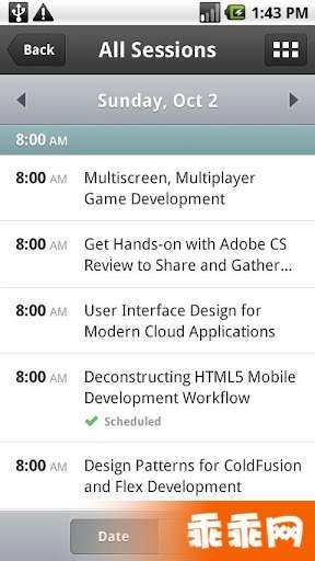 Adobe AIR图3