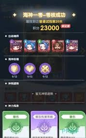 在口袋斗罗大陆里要怎么获取魂骨呢