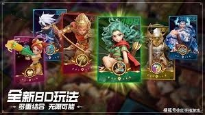 酋长你别跑平民玩家的最强阵容该怎么搭配呢